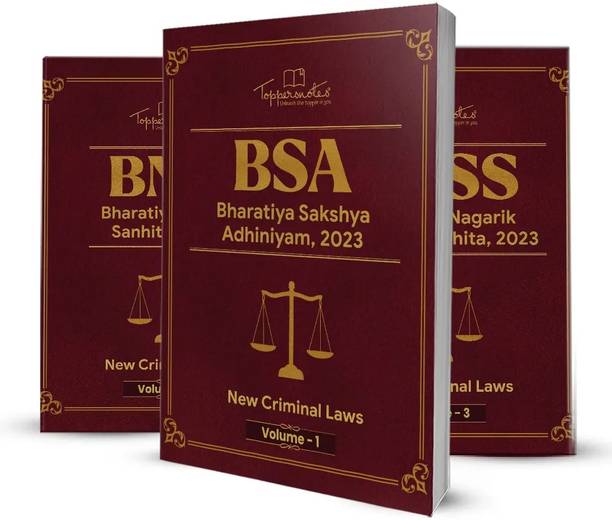 New Criminal Laws For All Judiciary Exam Preparation Study Material Notes, English Medium Set Of Books, Latest Edition