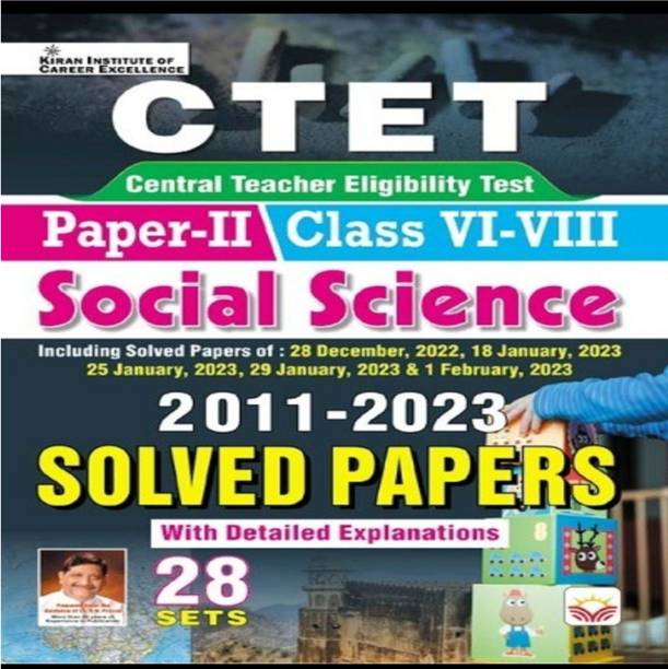 Kiran CTET Paper -2 Social Science Class 6-8 Solved Paper 28 Set
