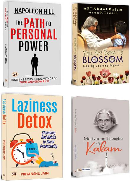 The Path To Personal Power + Laziness Detox + You Are Born To Blossom + Motivating Thoughts Of Kalam | Overcoming Resistance | Willpower | Self-Motivation | Visionary Believes | Inspirational (Set Of 4 Books In English)