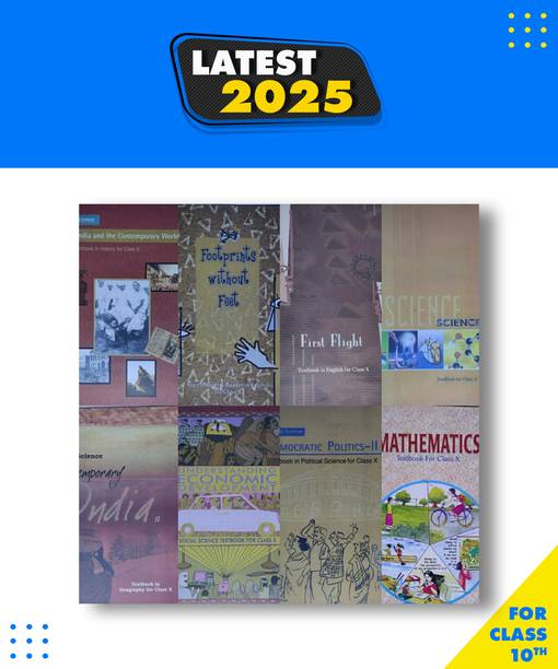 NCERT Complete Books Set For Class -10 (English Medium)