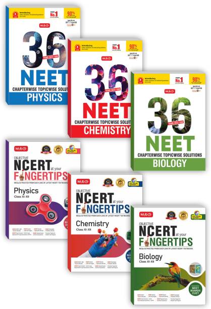 MTG Objective NCERT At Your FINGERTIPS For NEET & 36 Years NEET Previous Year Solved Question Papers (NEET PYQ) - Physics, Chemistry, Biology For NEET 2024 Exam (Set Of 6 Books)