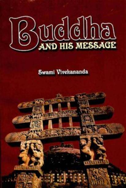 Buddha And His Message || Swami Vivekananda || Advaita Ashrama