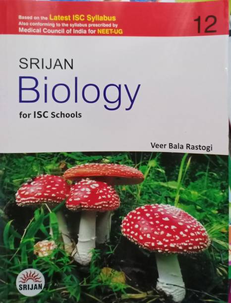 Srijan Biology For ISC School Class 12