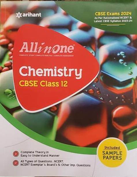 CBSE All In One Chemistry Class 12 2023-24 Edition (As Per Latest CBSE Syllabus Issued On 21 April 2023) (English, Paperback, Gulati Reetika)