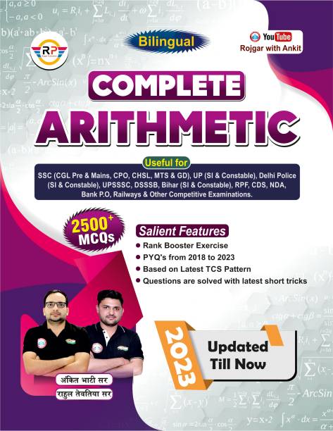 Complete Arithmetic Book By Ankit Bhati Sir