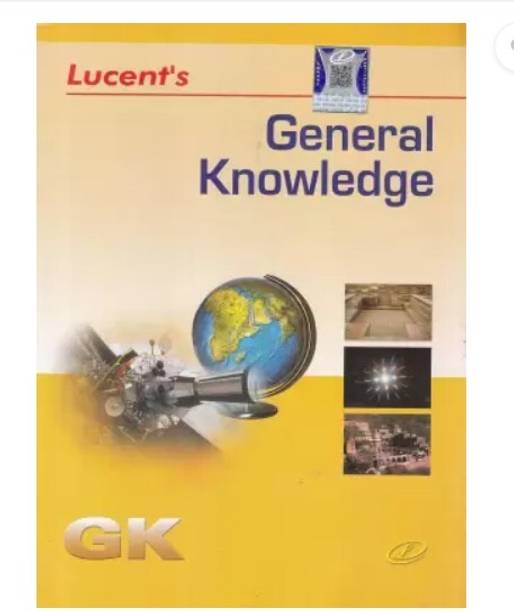 General Knowledge - Lucent Gk(English) With 2 Disc (English, Paperback, Unknown)