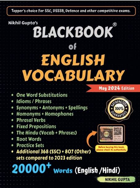 BlackBook Of English Vocabulary