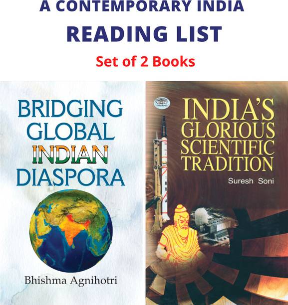India's Glorious Scientific Tradition/ Bridging Global Indian Diaspora