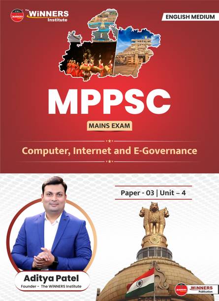 MPPSC Book Computer, Internet And E-Governance (English Medium ) Book By Aditya Sir (Complete Class Notes) (Paperback, English, ADITYA PATEL)