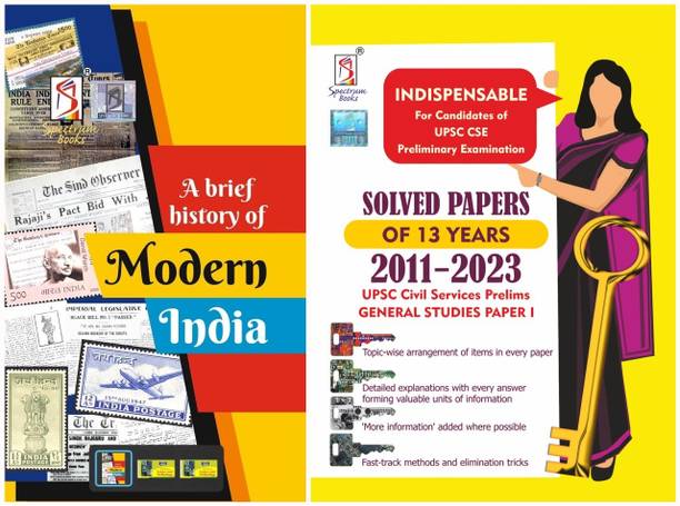 A Brief History Of Modern India + 
General Studies - 1 ( 2011- 2023) Solved Papers | UPSC | Prelims | Mains Exam |Combo Set Of - 2 | 2024/edition
