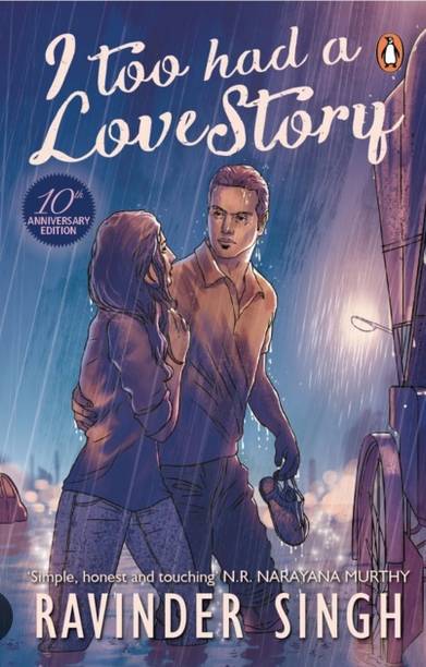 I To Had A Love Story