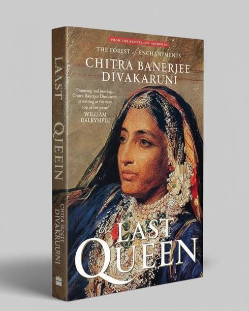 The Last Queen - Chitra Banerjee Divakaruni | Historical Fiction | Story Of Rani Jindan Kaur | ORIGINAL BOOK
