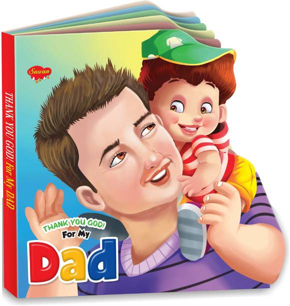 Sawan Present Thank You God For My Dad | Board Book