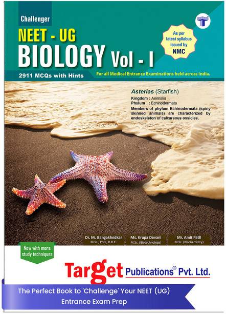 NEET UG Challenger Biology Book Vol 1 For Medical Entrance Exam 2025 | Previous Year Question & Chapterwise MCQs With Solution As Per Latest Syllabus Prescribed By NMC