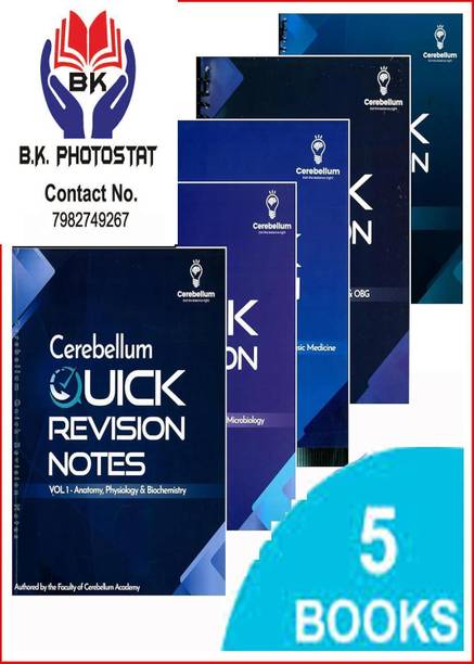 Cerebellum 2.0 – Complete Quick Revision Notes | NEET PG/FMGE | Full Colour | Spiral-Bound | 5 Volumes | 2025
