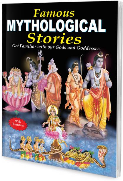 Story Books : Famous Mythological Stories