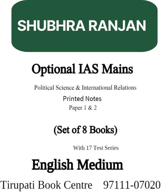 Shubhra Ranjan Books - Buy Shubhra Ranjan Books Online at Best Prices ...