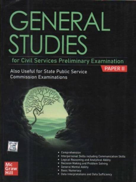 General Studies Paper - 2 For Civil Services Preliminary Examination Also Useful For State Public Service Commission Examinations