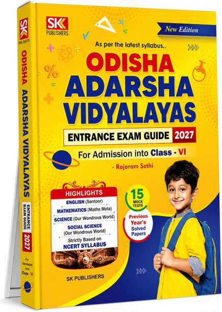 Odisha Adarsha Vidyalayas Entrance Exam Guide 2027 For Class 6 English Medium