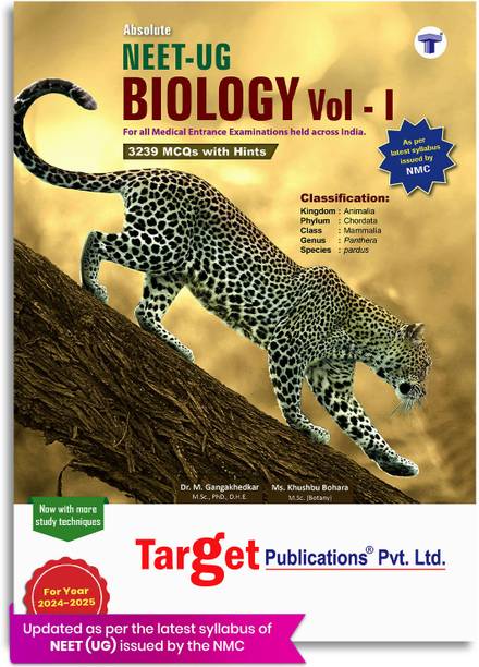 NEET UG Absolute Biology Vol 1 Book | Medical Entrance Exam 2025 | Chapterwise MCQs With Solutions | Topicwise Tests For Practice | As Per Latest Syllabus Prescribed By NMC