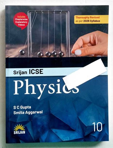 Srijan Icse Physics Class-10
