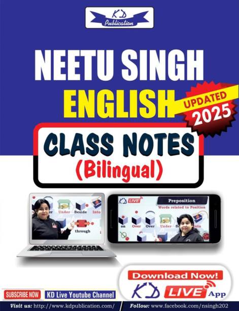 Neetu Singh English Class Notes | Latest Edition