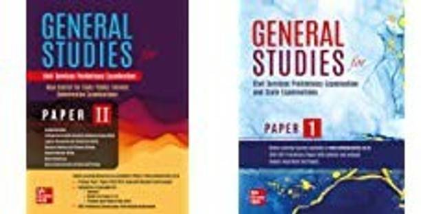 General Studies For Civil Services Preliminary Examination Paper 2 + General Studies For Civil Services Preliminary Examination Paper 1 Comboset Of 2 Books