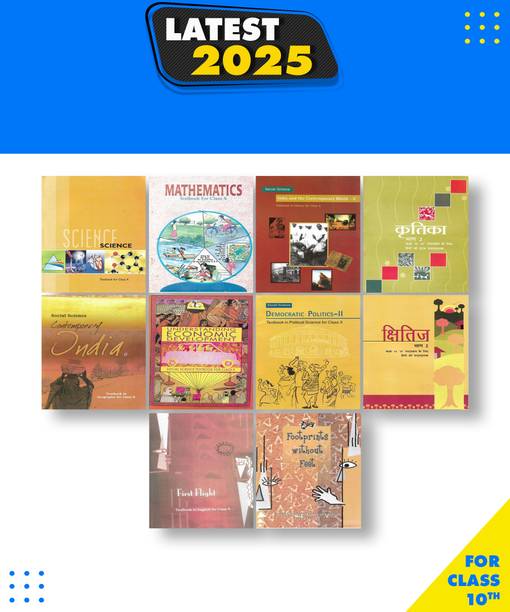 Class 10th NCERT Books Science Maths Social Science Kratika Chitij English 10 Books PAPERBOOK, NEERAJ, SHALASH, RAJIV|New Latest Edition For 2025-2026
