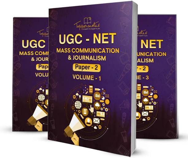 UGC-NET Paper 2 Mass Communication & Journalism Study Material For National Eligibility Test Examination, Set Of Books In English, Latest Edition
