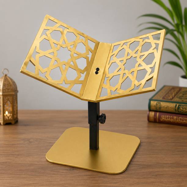 metliva Royal Rehal Stand Adjustable Metal Quran Stand Rehal Foldable Holy Book Holder Metal Gold Book Rest