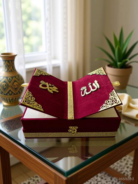 UAONLINE Maroon Velvet Quran Box Velvet, Wooden Maroon Book Rest