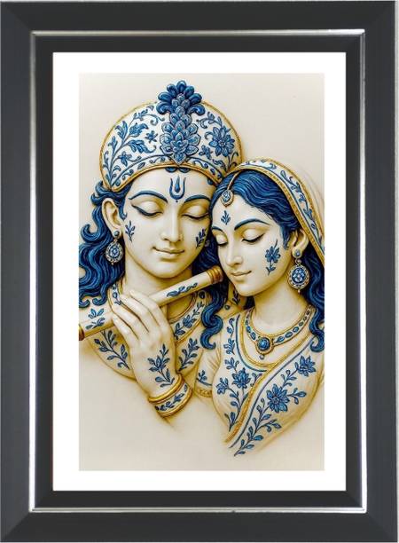 HitechMart Radha And Krishna Photo Wall & Table Frame Religious Frame