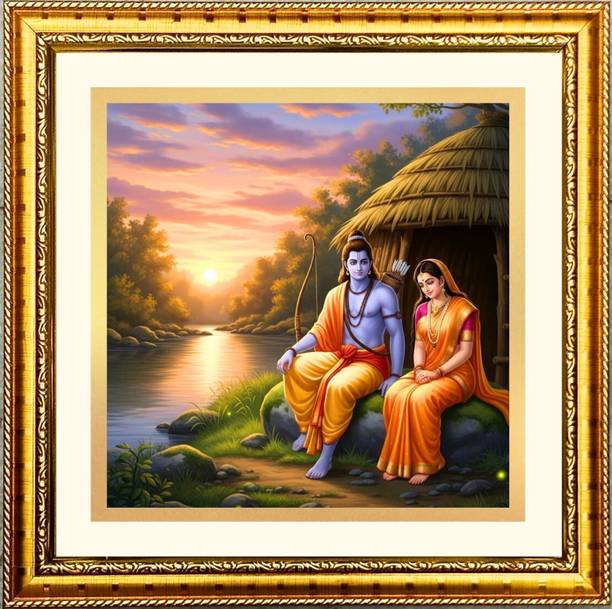 HitechMart Square Lord Rama And Sita Golden Color Wall Photo Frame (F12649) Religious Frame