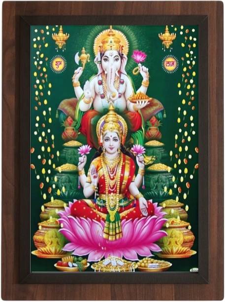 iwish Diwali Goddess Lakshmi Mata and Lord Ganesha ji 10x14 inch New Premium MDF Photo Religious Frame
