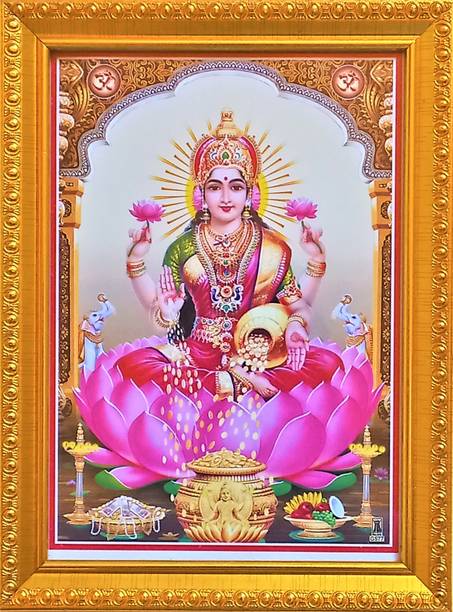 shreya arts frame wth glass Dhana Lakshmi / Lakshmi Poojan / Laxmi Mata / Mata Lakshmi / Devi Lakshmi Photo Religious Frame