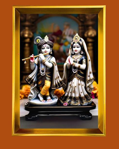 HitechMart Radha & Krishna Golden Photo Frame Religious Frame