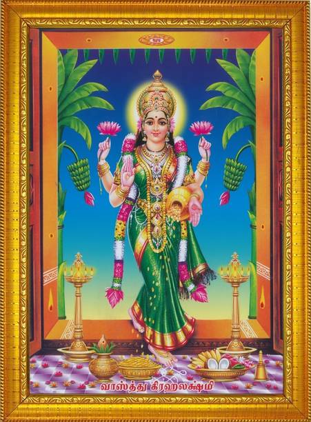 FRIZZY ARTS Laxmi ji Religious Frame