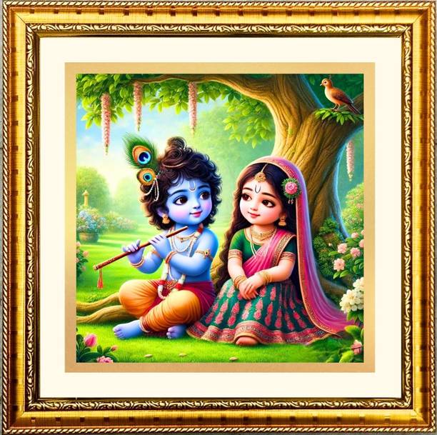 HitechMart Square Radha Krishna Golden Color Wall Photo Frame (F12826) Religious Frame