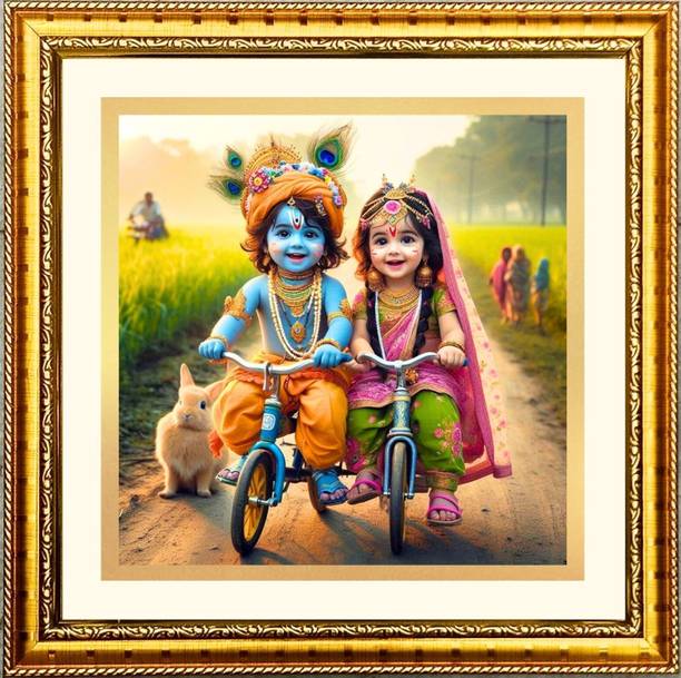 HitechMart Square Radha Krishna Golden Color Wall Photo Frame (F12792) Religious Frame