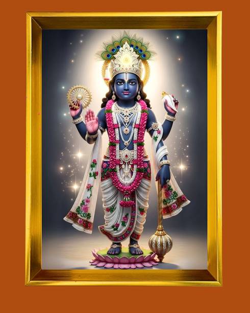 HitechMart Lord Krishna Golden Photo Frame Religious Frame