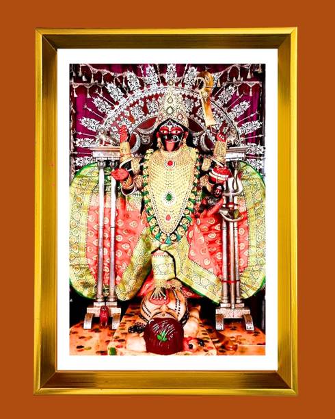 HitechMart Maa Dakhineswar Kaali Golden Photo Frame Religious Frame