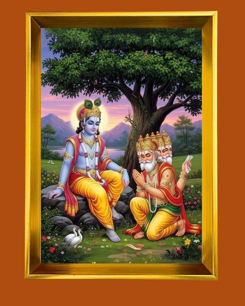 HitechMart Lord Krishna And Lord Brahma Golden Photo Frame Religious Frame