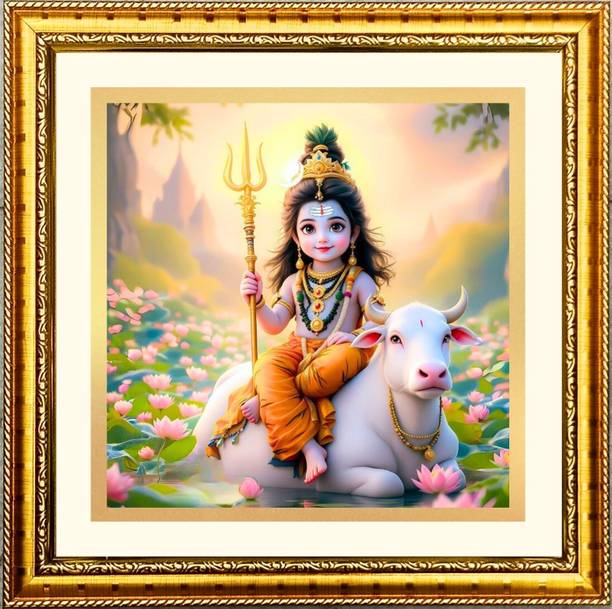 HitechMart Square Lord Krishna Golden Color Wall Photo Frame (F12770) Religious Frame