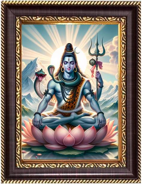 HitechMart Lord ShivaPhotoframe 8.7x10.7 inches - Religious Desk And Wall Art Religious Frame