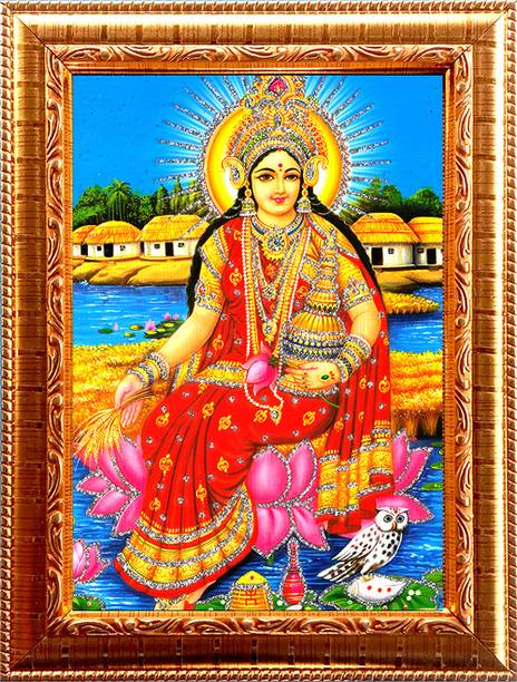 Deshkart LAKSHMI MATA Golden Photo Frame (10.75 x 12.75 inch) Photo + Wall Hanging Mount Religious Frame