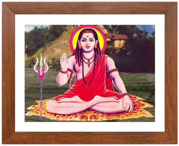 HitechMart Gorakhnath Founder of the Nath tradition Photo Frame Religious Frame