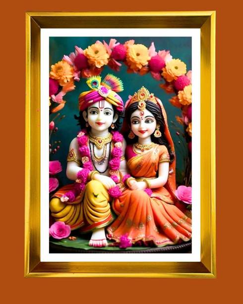 HitechMart Little Krishna And Radha Golden Photo Frame Religious Frame