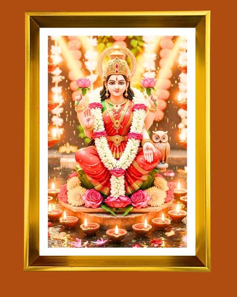 HitechMart Maa Laxmi Golden Photo Frame Religious Frame