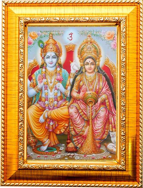 lvy Lord Lakshmi Narayan / Lord Vishnu With Lakshmi Mata size 9x11 inch Religious Frame
