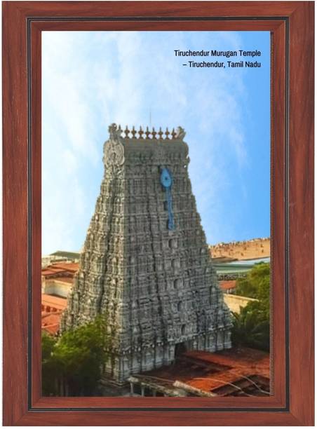 HitechMart Tiruchendur Murugan Temple Photo Religious Frame